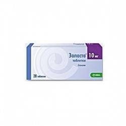 Заласта ку-таб 10мг №28 таблетки для рассасывания