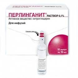 Перлинганит 0