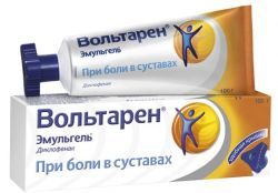 Вольтарен Эмульгель 2% 100г треугольная крышка