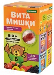 Витамишки био + пребиотик  жевательные пастилки №30