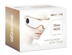 Жезатон Deluxe массажер для глаз ISee400