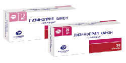 Лизиноприл Канон 20мг №30 таблетки