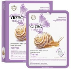 Дизао 1-этапная маска гиалуроновая Улитка Увлажнение и выравнивание рельефа кожи 5шт