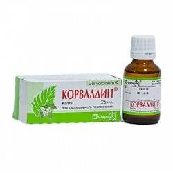 Корвалдин 25мл