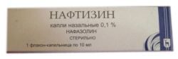 Нафтизин 0