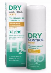 Драй контрол форте ролик от обильного потоотделения 20% 50мл без спирта