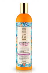 Натура Сиберика бальзам для волос Облепиха 400мл для нормальных и жирных волос