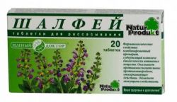 Шалфей Зеленый доктор №20 таблетки