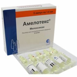 Амелотекс ампулы 10мг/мл раствор для инъекций 1