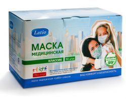 Маска медицинская защитная Latio Классик 50шт