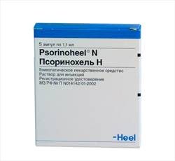 Псоринохель H раствор для инъекций 1