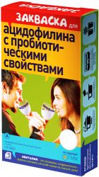 Эвиталия закваска ацидофилина пробиотическая 2г №2 саше