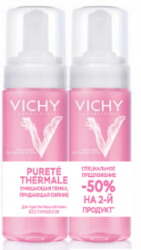 Виши Пюрте Термаль пенка очищающая для умывания 150мл 2шт