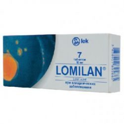 Ломилан 10мг №7 таблетки