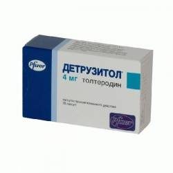 Детрузитол 4мг №28 капс.