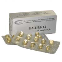 Валидол 100мг №20 капсулы