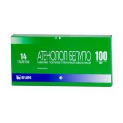 Атенолол-Белупо 100мг №14 таблетки