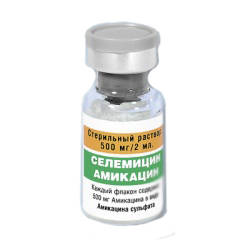 Селемицин раствор для инъекций 250мг/мл 2мл №100 флаконы