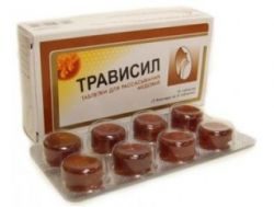 Трависил мед №16 таблетки для рассасывания