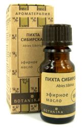Пихта сибирская масло эфирное 100% 10мл