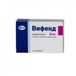 Вифенд 50мг №14 таблетки