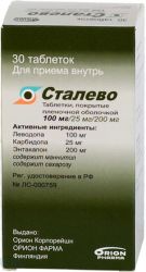 Сталево 100мг/25мг/200мг №30 таблетки