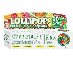 Президент паста зубная детская Кидс от 3 до 6лет леденец 50мл