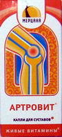 Артровит 50мл