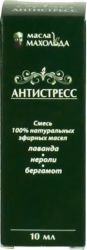Махольда масло антистресс 10мл