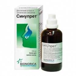 Синупрет 100мл фл.