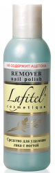 Лафитель жидкость для снятия лака без ацетона 150мл