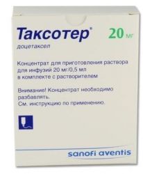 Таксотер концентрат для приготовления раствора для инфузий 20мг/0