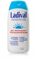 Ладиваль лосьон после загара для нормальной и чувствительной кожи 200мл