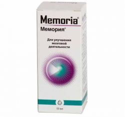 Мемория 50мл капли