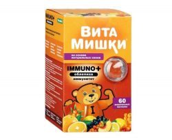 Витамишки иммуно + облепиха жевательные пастилки №60