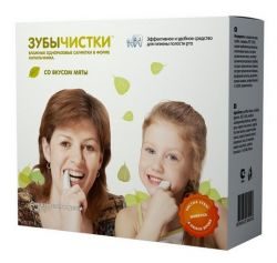 Сан хербал Зубычистки для взрослых и детей с 7лет 30шт мята