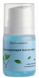 Эманси тонизирующая маска-мусс с эффектом лифтинга и охлаждения Skin's solution 50 мл /Emansi/