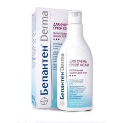Бепантен дерма лосьон для тела питательный 200мл