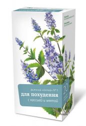 Фиточай Алтай №3 Для похудения. С кассией и мятой 2г №20 фильтр-пакеты