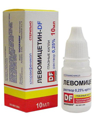 Левомицетин 0