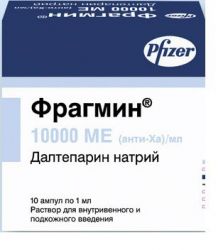 Фрагмин раствор для инъекций 10000 МЕ/1мл №10 ампулы