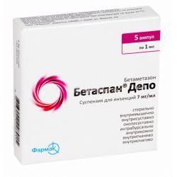 Бетаспан Депо суспензия д/инъекций 7мг/мл 1мл N5