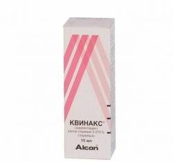 Квинакс 0