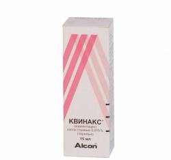 Квинакс 0