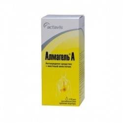 Алмагель А суспензия для приема внутрь 170мл