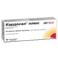 Кардосал плюс 20мг + 12