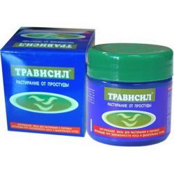 Трависил мазь для наружного применения 25г