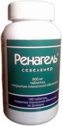 Ренагель 800мг №180 таблетки