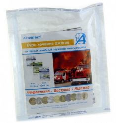 Салфетки Активтекс комплект для лечения ожогов №7