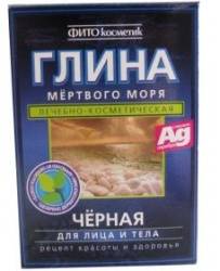 Глина мертвого моря черная 100г